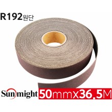 [태양연마] 롤페이퍼 (50mmx36.5M) R192