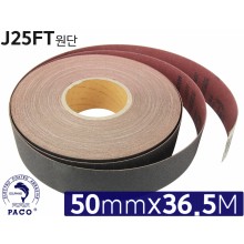 [파코] 롤페이퍼 (50mmx36.5M) J25FT