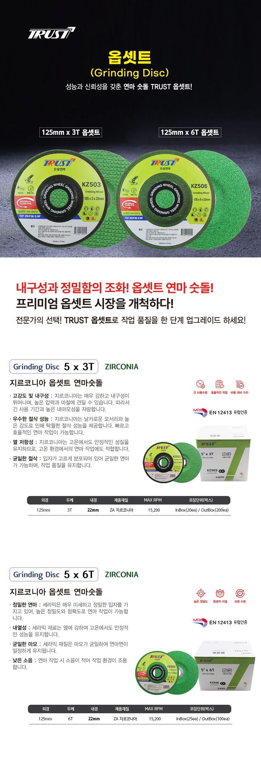 6ca0dd9d708aeec27bda3efbc326a26e_1776218212_8609.jpg