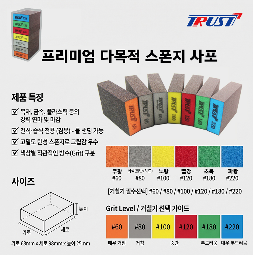81cef0272e77455bdb7ee4cfd9a6d103_1781760159_8273.jpg