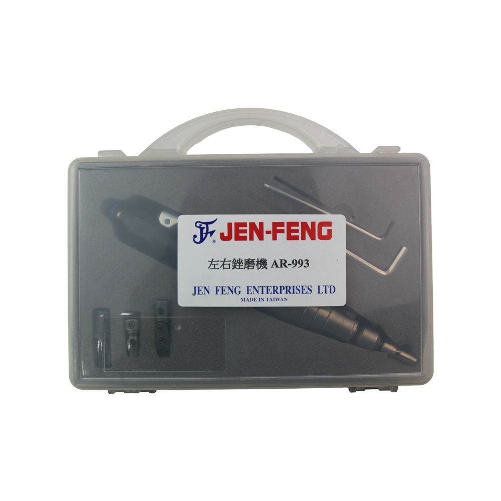 JEN FENG 에어좌우사상기 AR-993