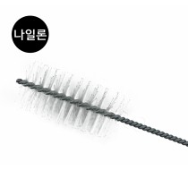 배관솔(나일론)