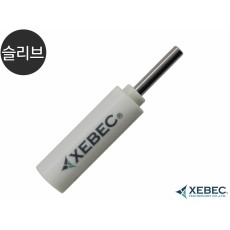 [XEBEC] 세라믹 브러시 슬리브