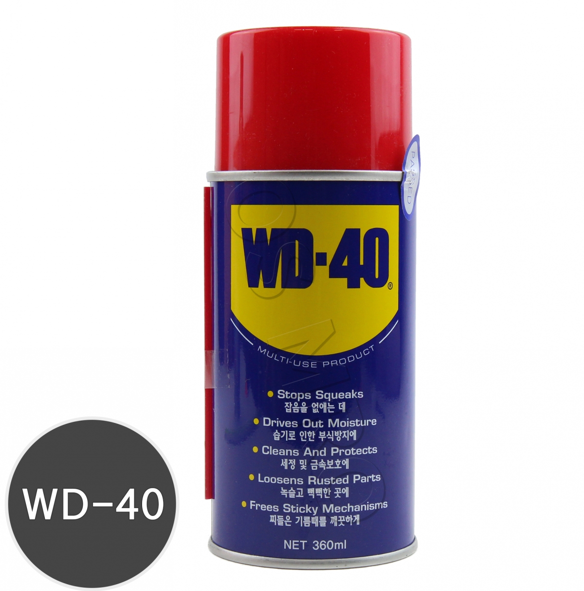 다목적 방청윤활제(WD-40)