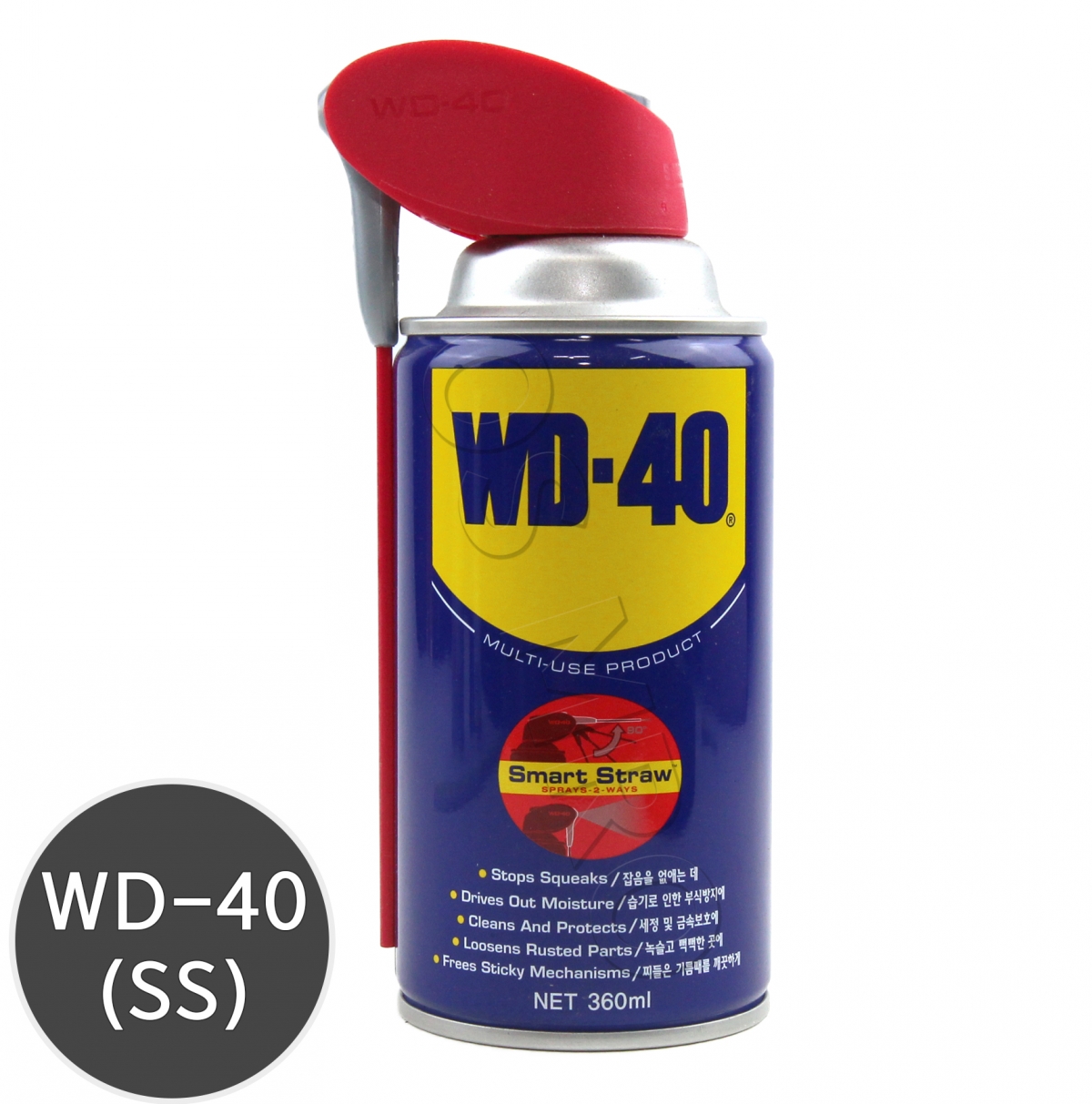 다목적 방청윤활제(WD-40SS)