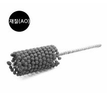 [BRM] 후렉스혼 (AO) 마무리용