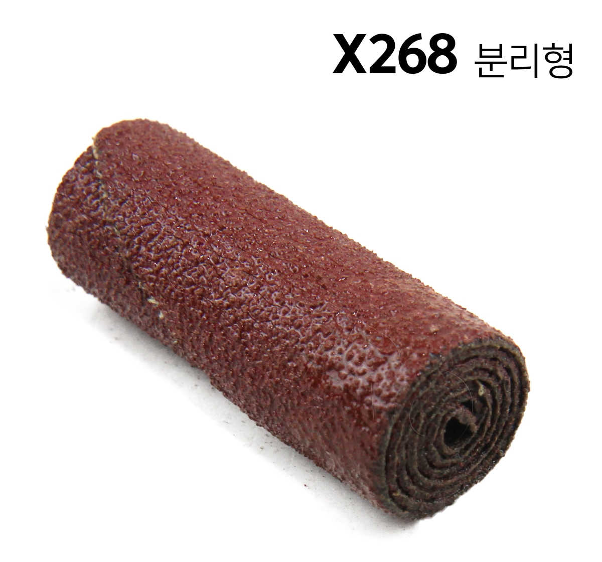 원통페파 분리형(X268)