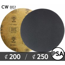[대성연마] 원형 샌드페이퍼 PSA (CW) Φ200/Φ250