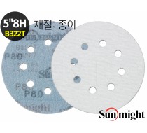 [태양연마] 벨크로 (5"8H) B322T : 종이