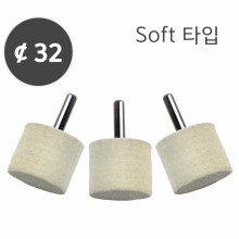 양모추지석:￠32 (샹크: ￠6)