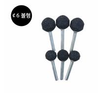 볼형 검정 추지석(￠6)
