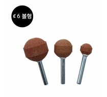 볼형 갈색 추지석(￠6)