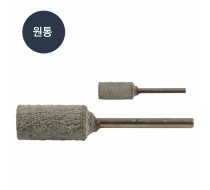 MP 추지석 (원통)
