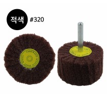 추수세미(#320)