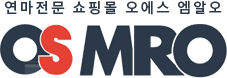 연마전문 쇼핑몰 (주)오성연마MRO